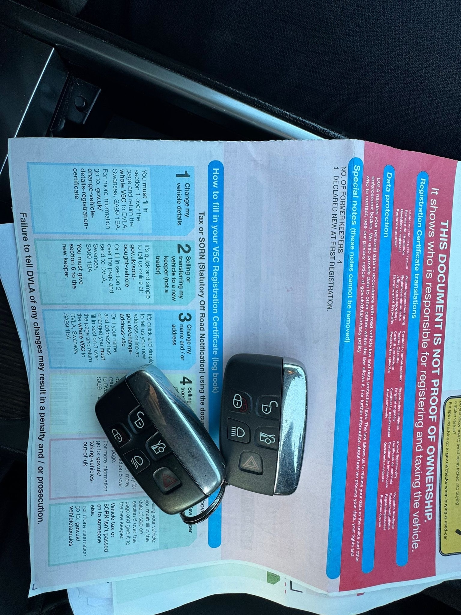 Used Jaguar XF 2013 for sale - 77087836: Photo 17