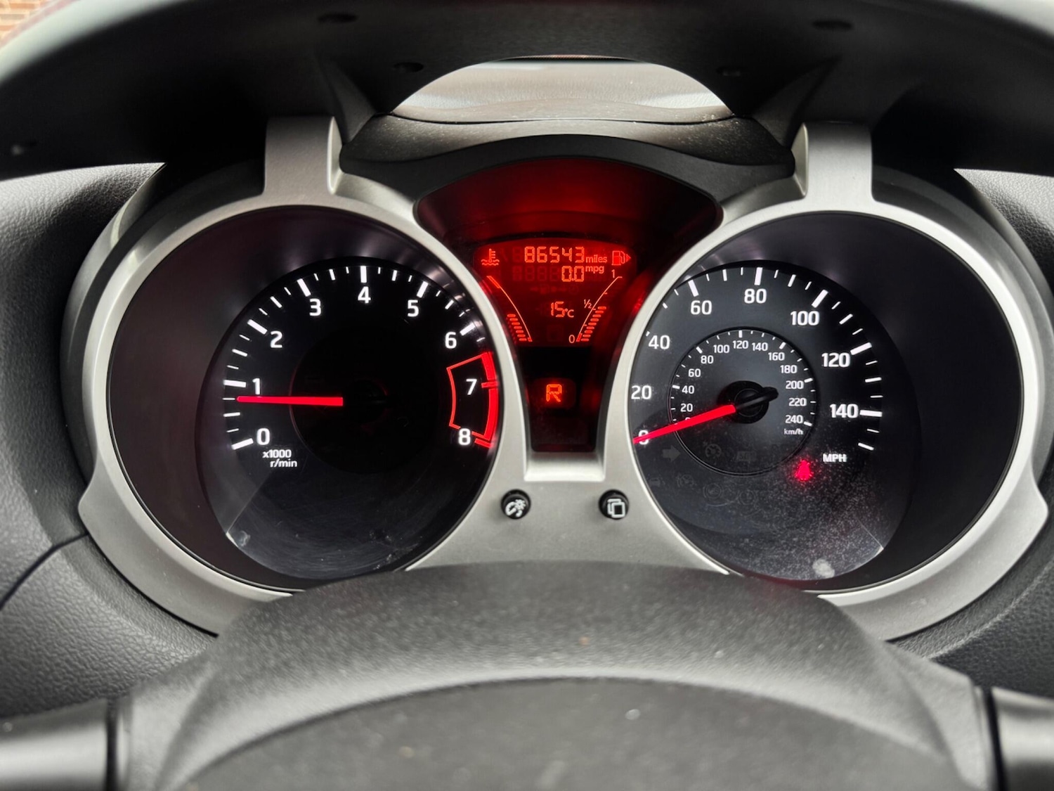 Used Nissan Juke for sale - 76473674: Photo 9