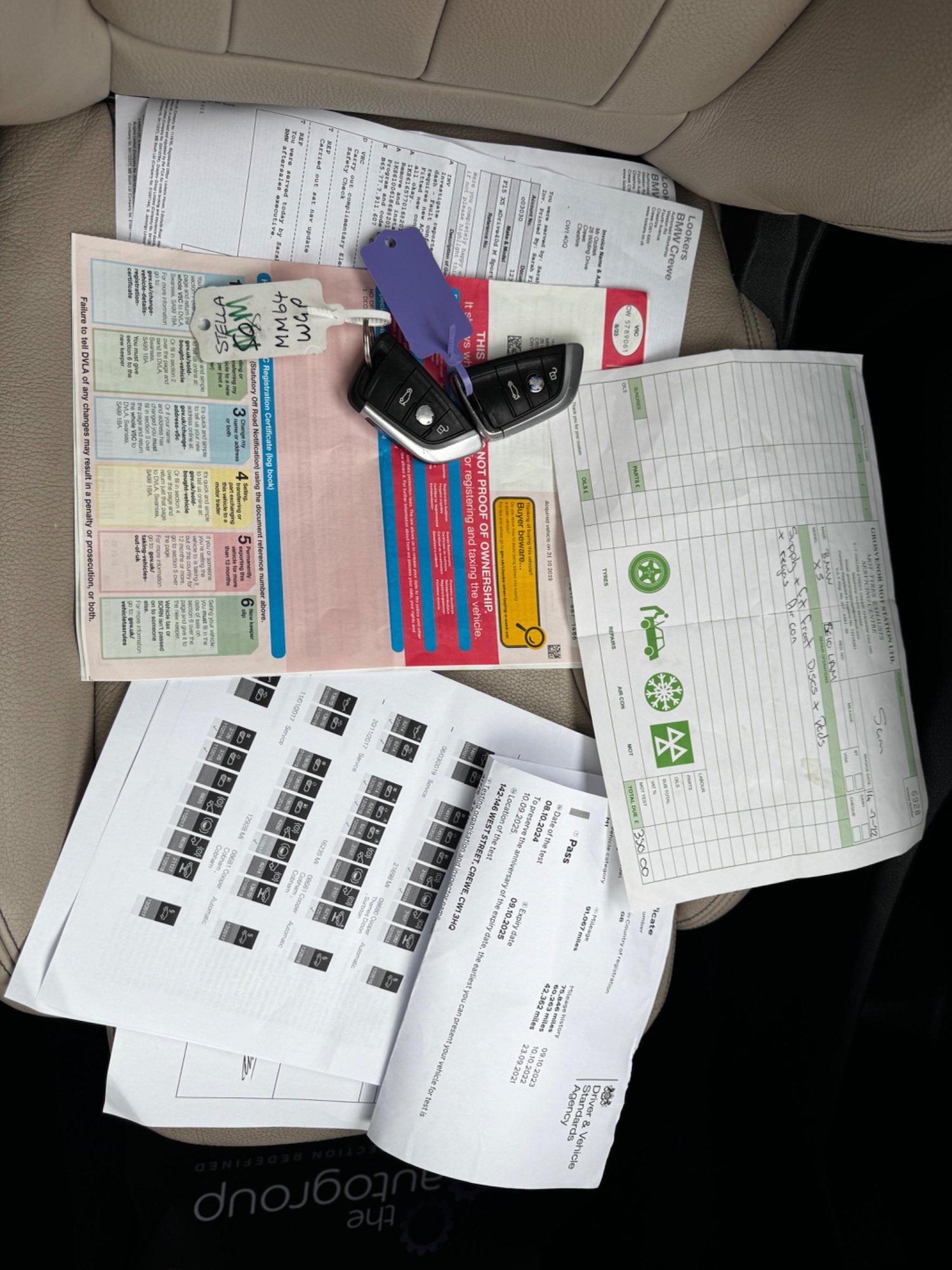 Used BMW 2 Series Active Tourer for sale - 76440417: Photo 60