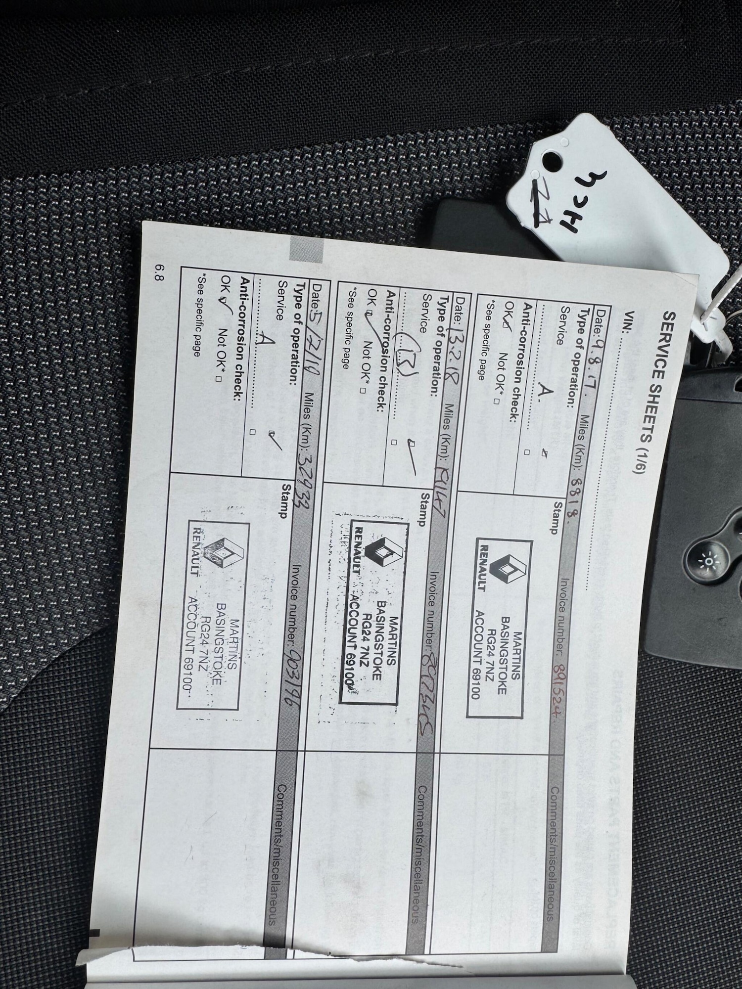 Used Renault Captur for sale - 77684218: Photo 49