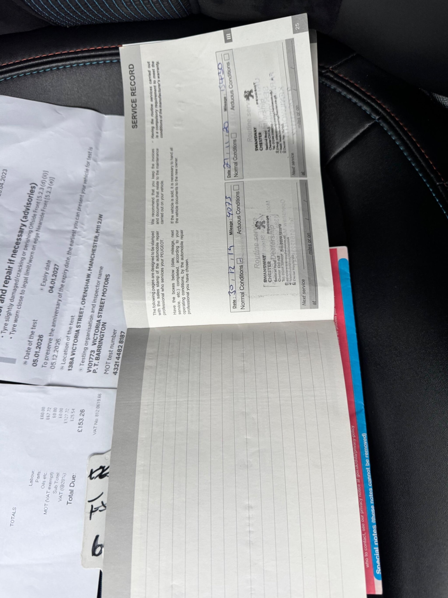 Used Peugeot 308 2018 for sale - 77396669: Photo 59