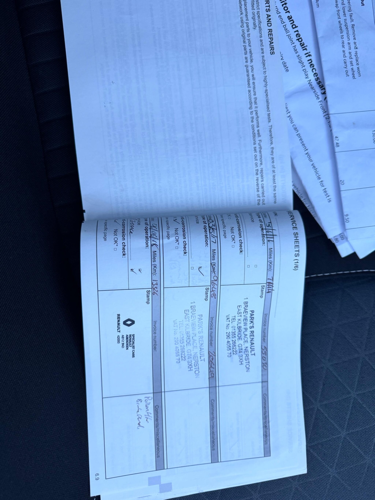 Used Renault Clio 2015 for sale - 77230048: Photo 46