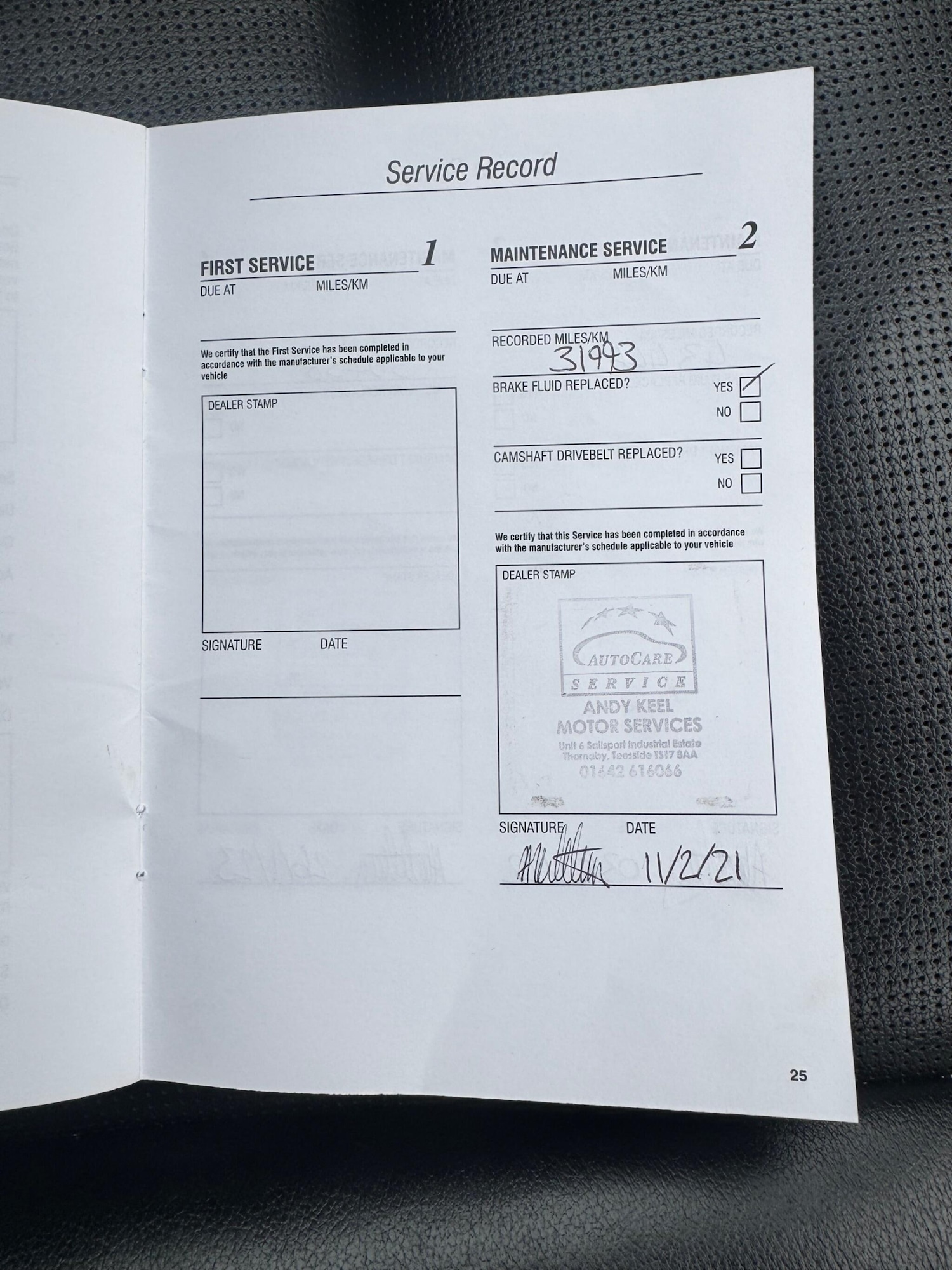 Used Land Rover Discovery Sport 2017 for sale - 77074496: Photo 58