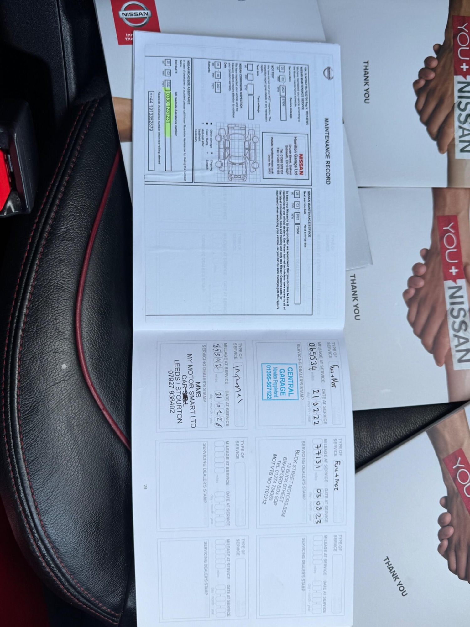 Used Nissan Juke 2014 for sale - 77645756: Photo 55