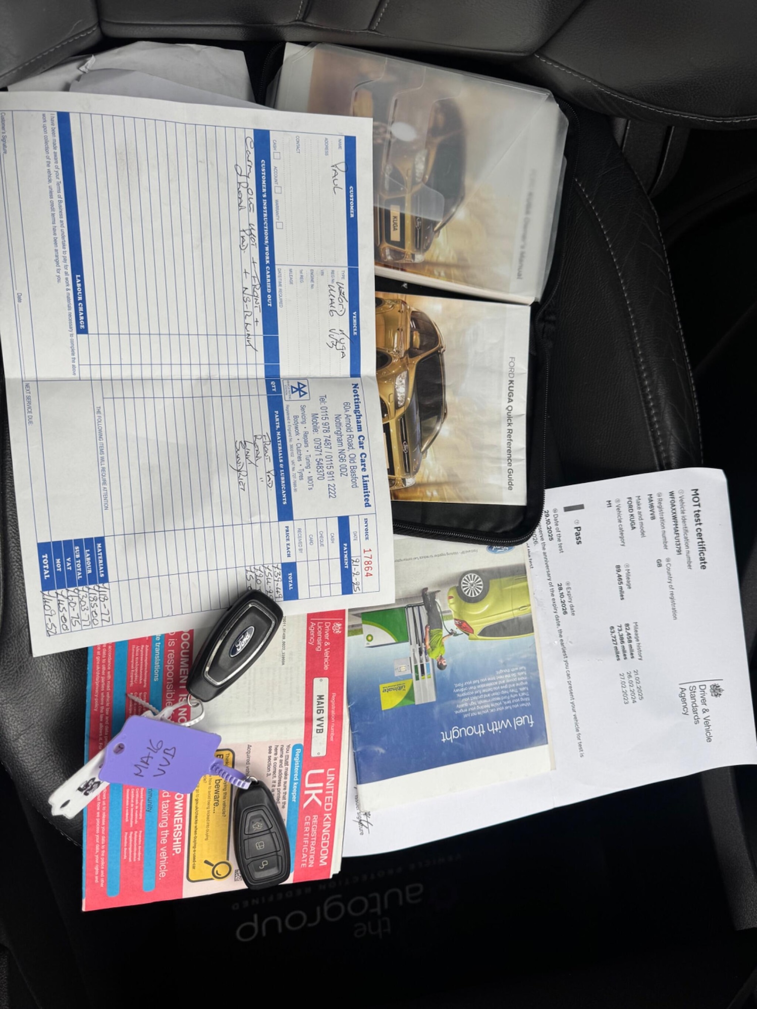 Used Ford Kuga 2016 for sale - 76432082: Photo 48