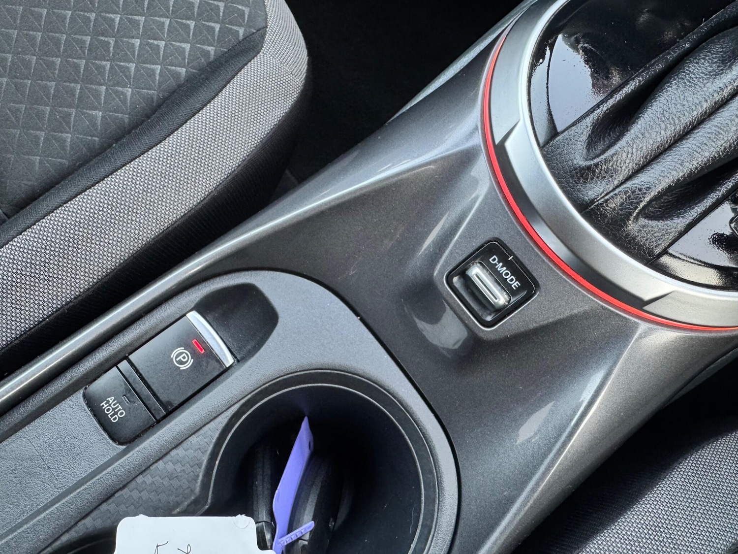 Used Nissan Juke for sale - 77783687: Photo 34