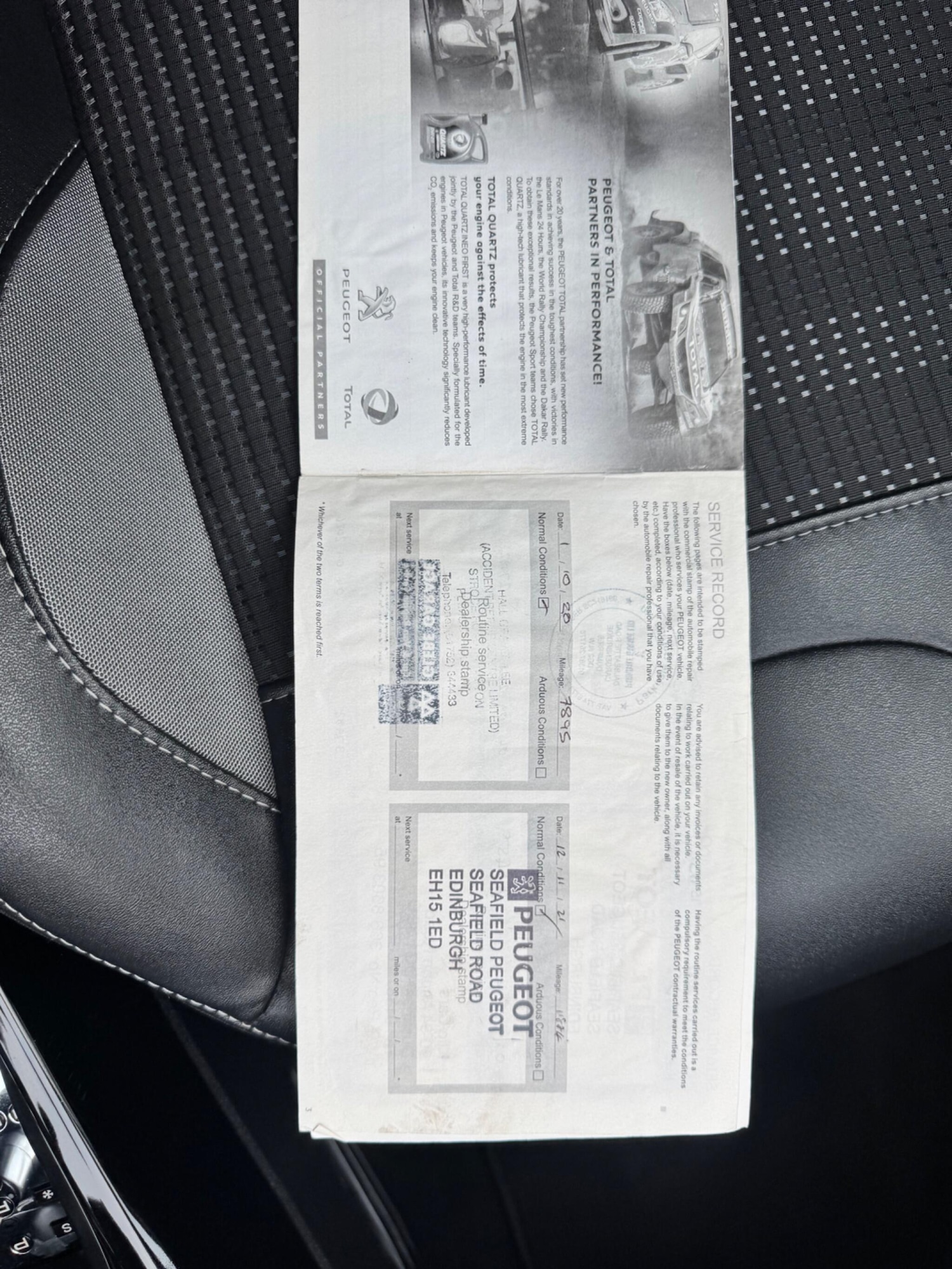 Used Peugeot 2008 2019 for sale - 78100592: Photo 58