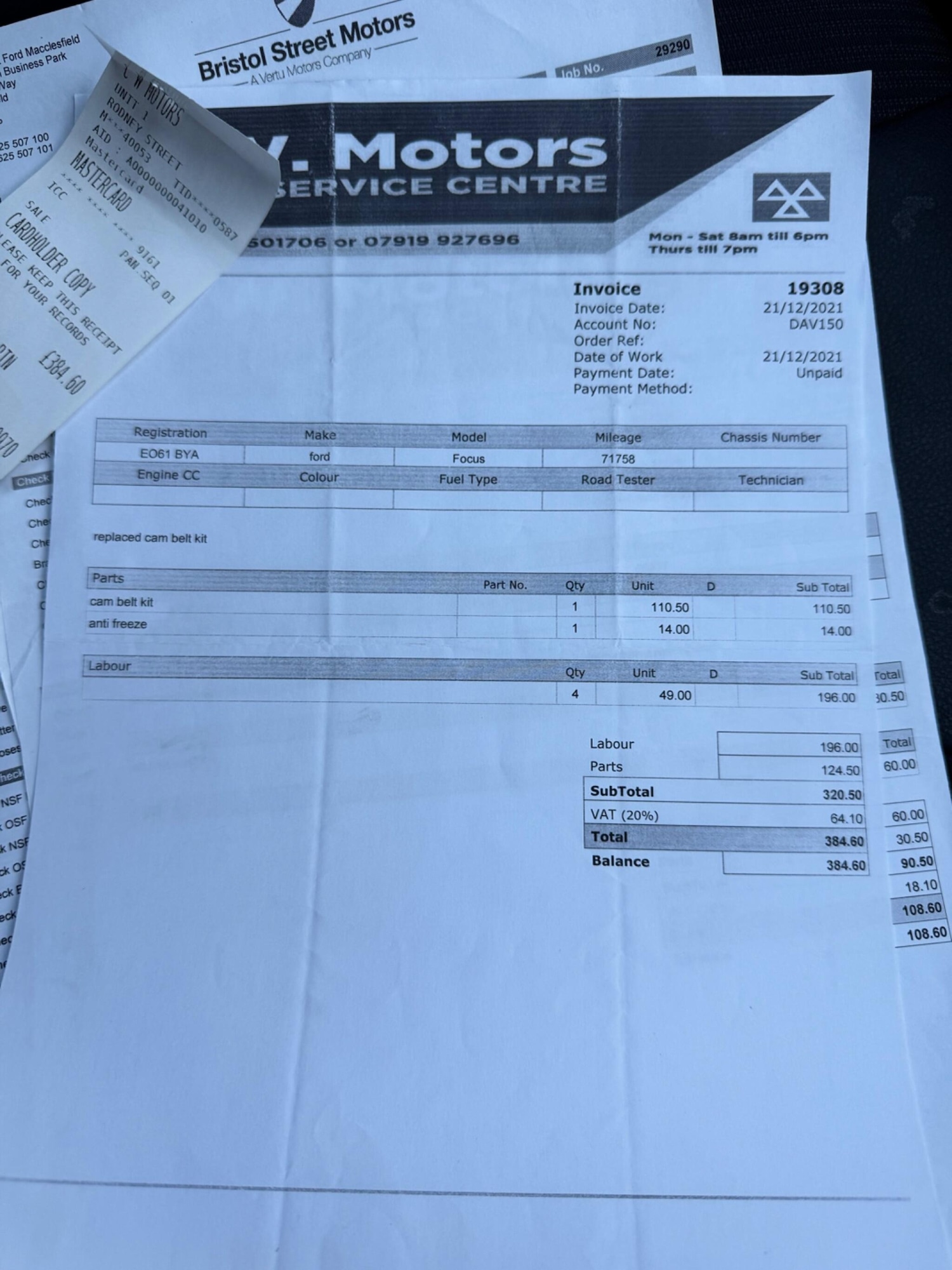 Used Ford Focus 2011 for sale - 76976605: Photo 45