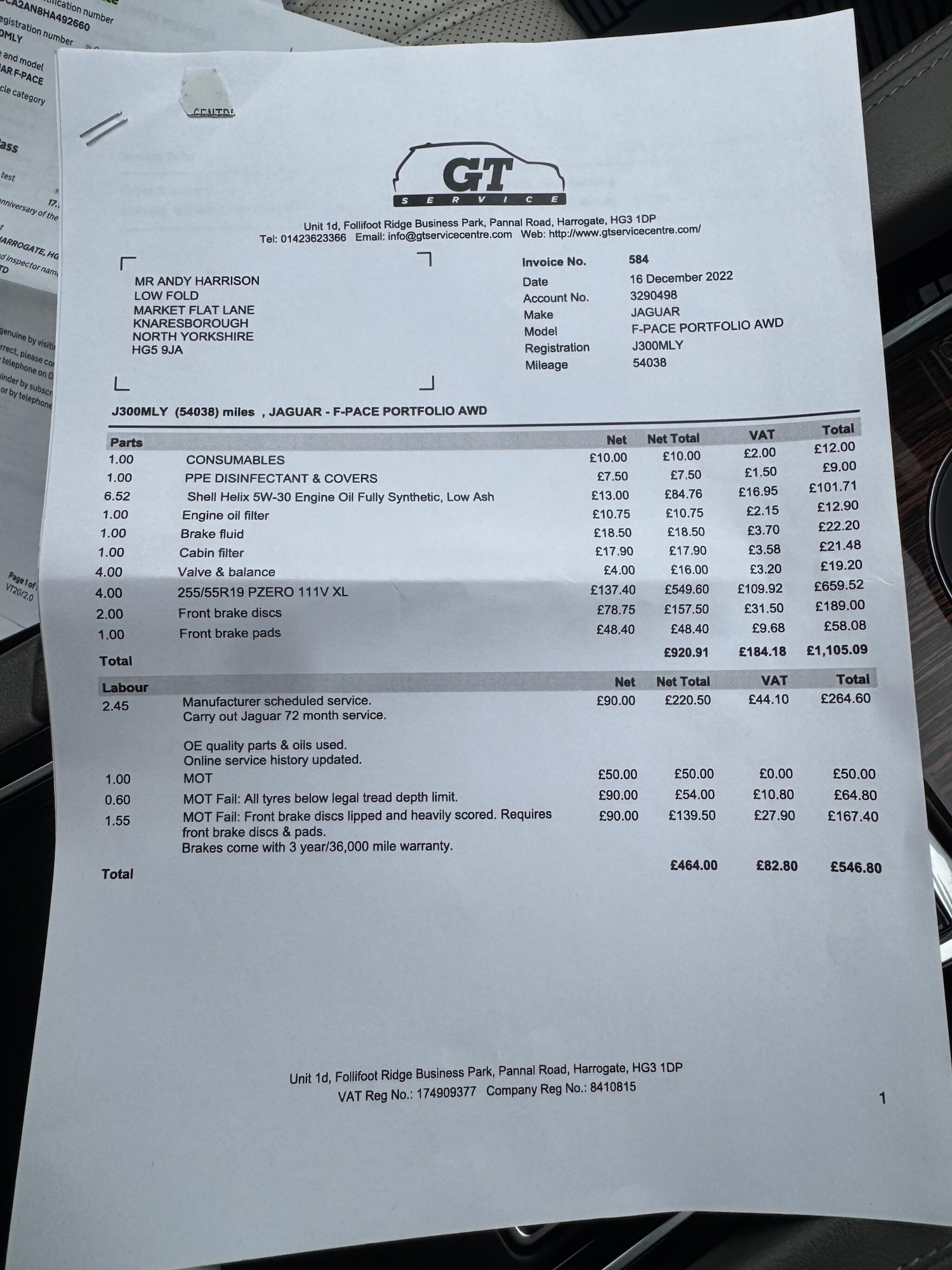 Used Jaguar F-Pace 2017 for sale - 77305285: Photo 60