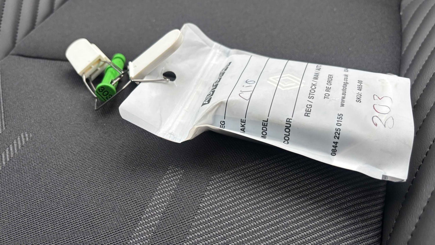 Used Renault Clio 2026 for sale - 77857020: Photo 19