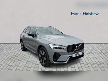 Used Volvo XC60 2023 for sale - 79878769: Photo
