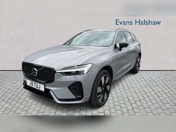 Used Volvo XC60 2023 for sale - 79878769: Photo