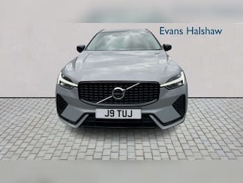 Used Volvo XC60 2023 for sale - 79878769: Photo
