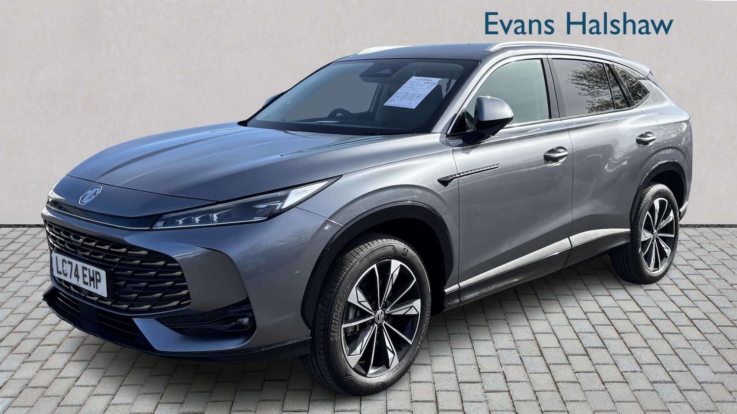 Used MG MG HS 2024 for sale - 78118794: Photo 3