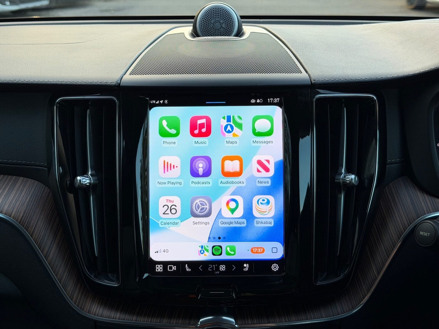 Used Volvo XC60 2023 for sale - 78053191: Photo 44