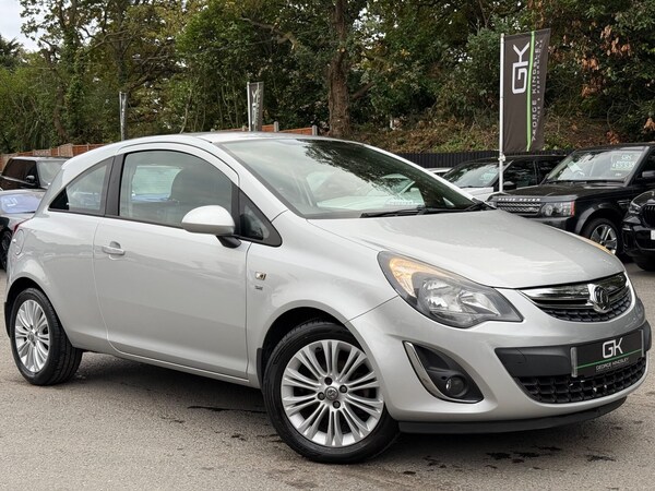 Used Vauxhall Corsa 2015 for sale - 76205807: Photo 1