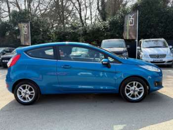 Used Ford Fiesta 2016 for sale - 74817393: Photo