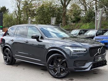 Used Volvo XC90 2021 for sale - 78269573: Photo