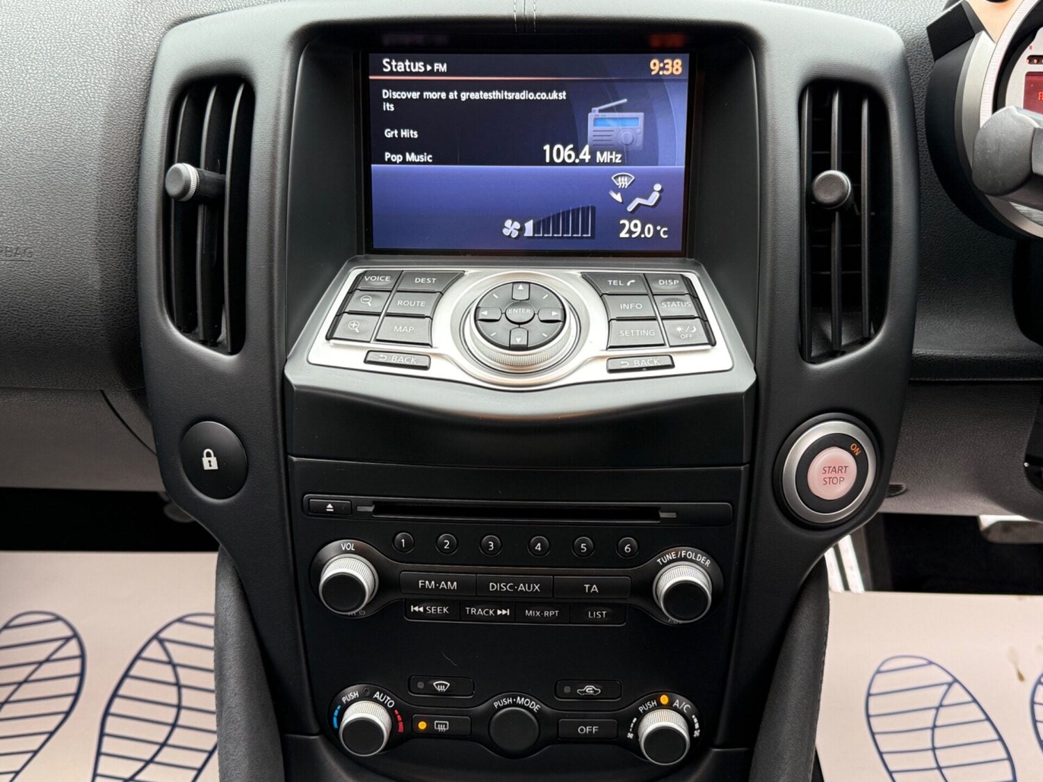 Used Nissan 370 Z 2010 for sale - 77528216: Photo 43