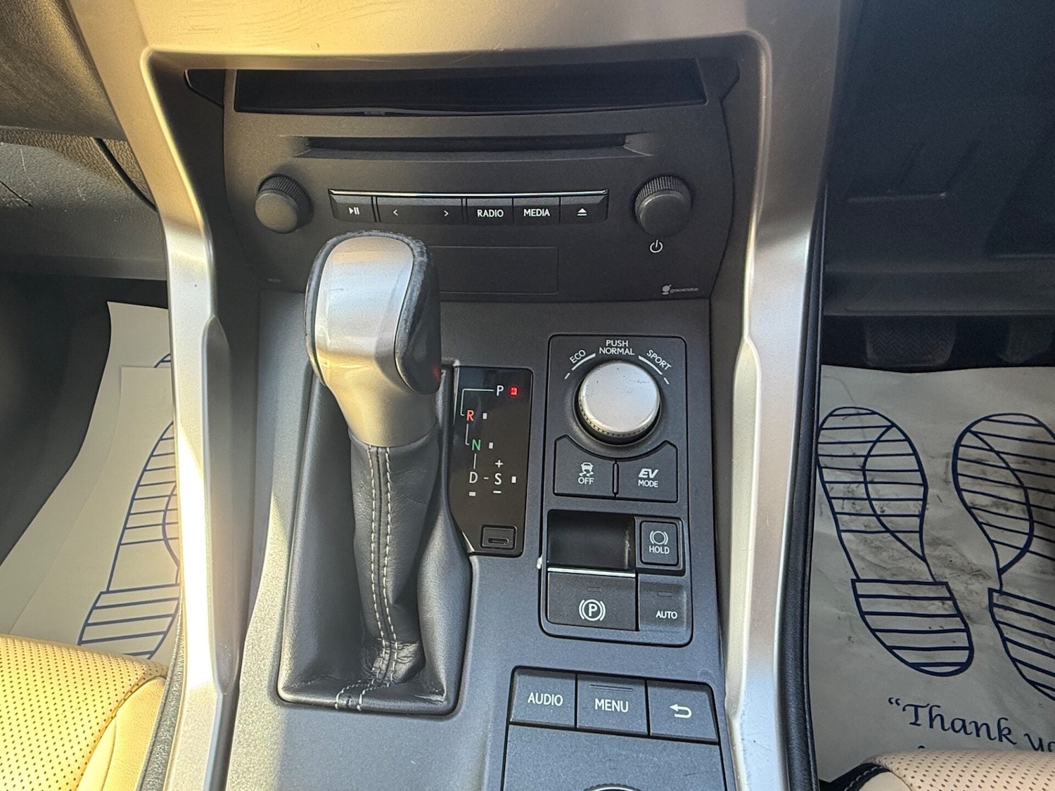 Used Lexus NX 2016 for sale - 78176266: Photo 11