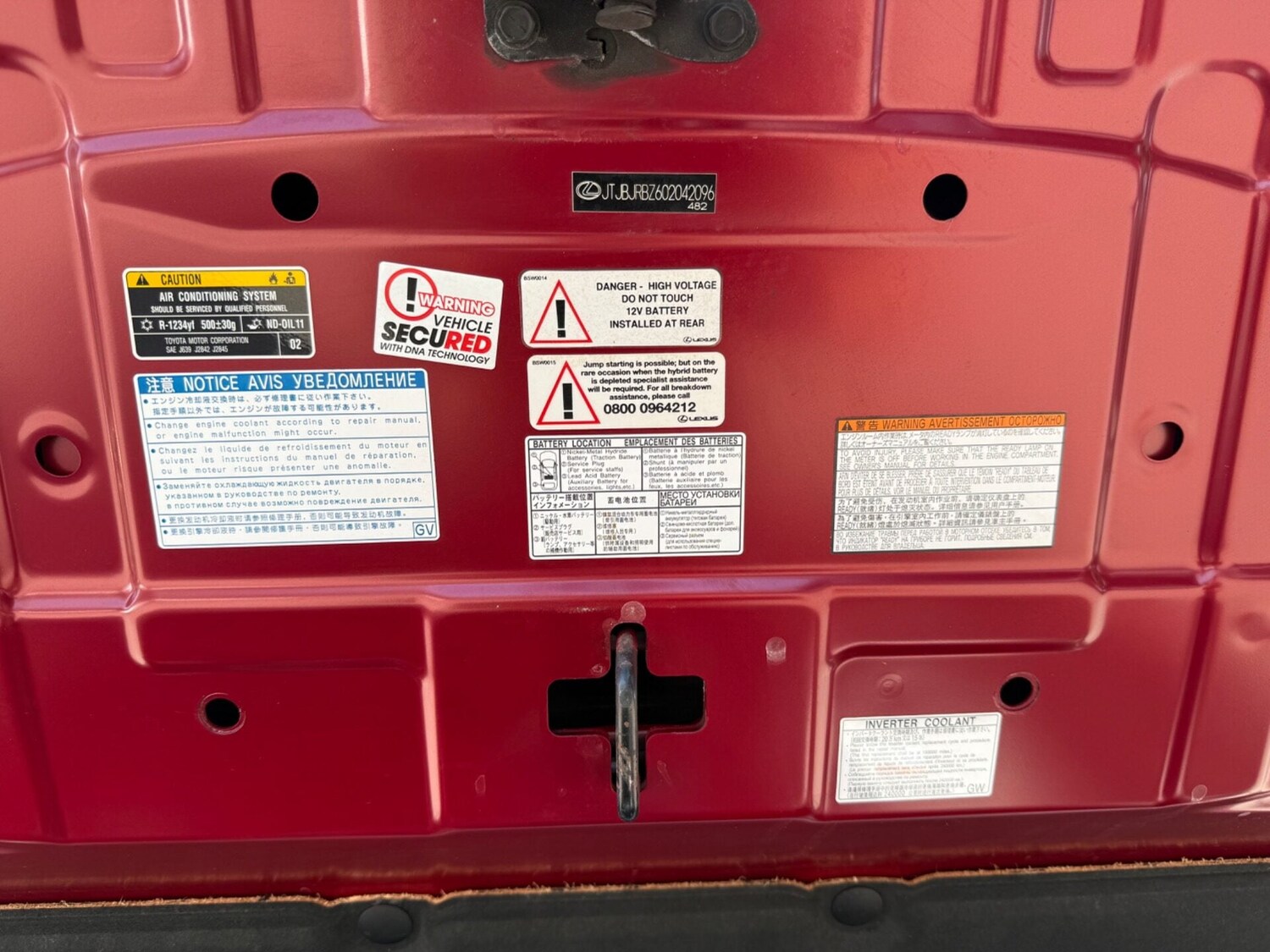 Used Lexus NX 2016 for sale - 78176266: Photo 57