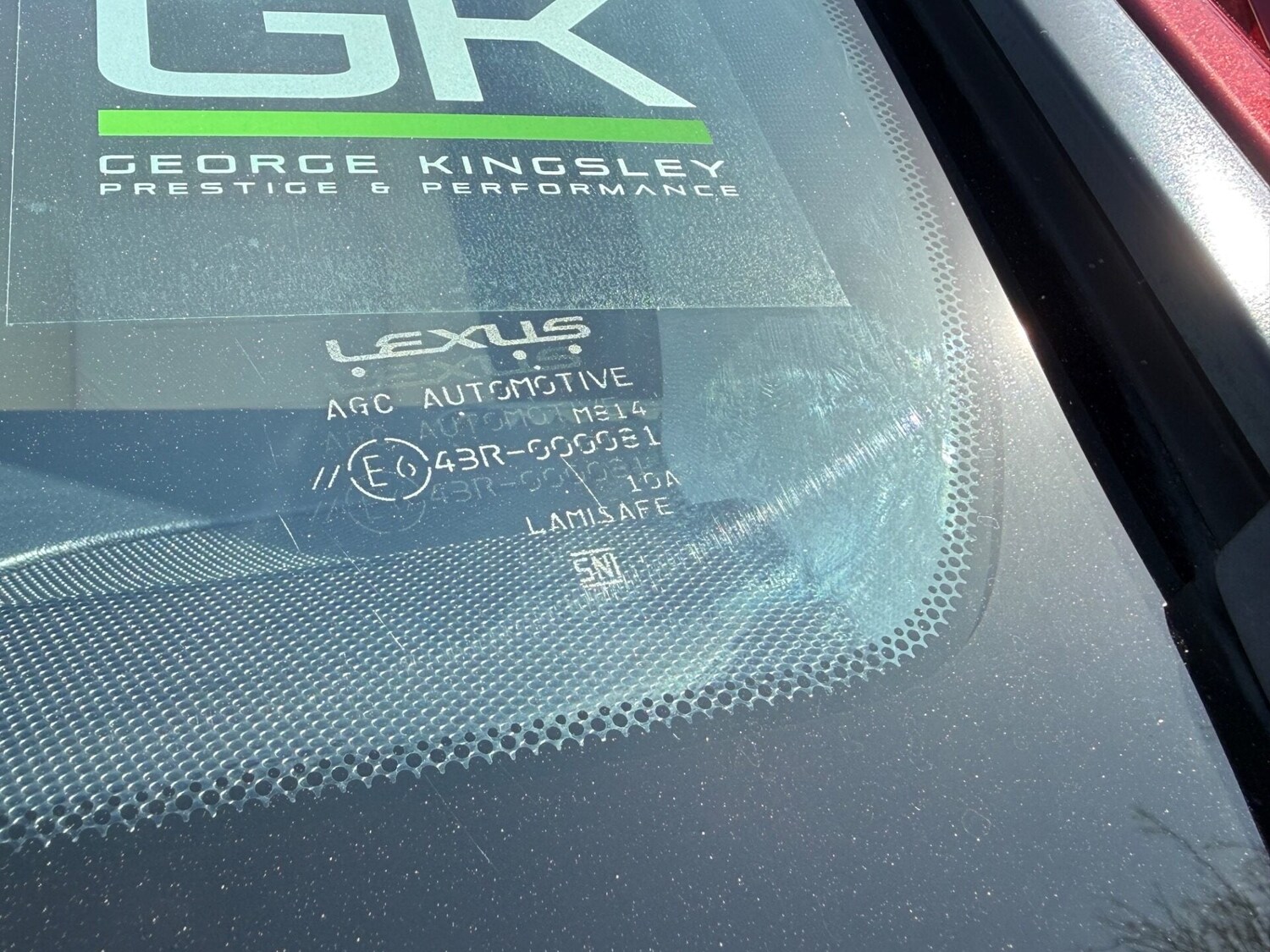 Used Lexus NX 2016 for sale - 78176266: Photo 59