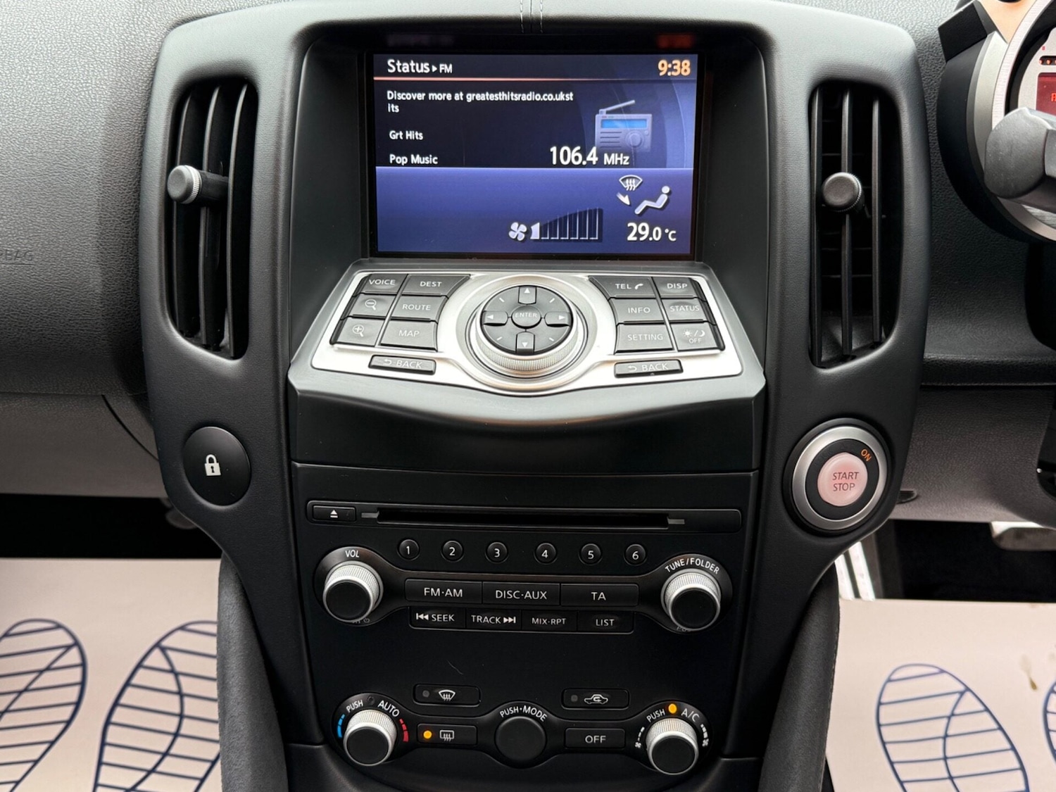 Used Nissan 370 Z 2010 for sale - 77731034: Photo 43