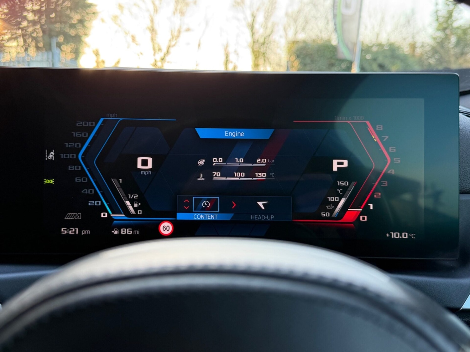 Used BMW M2 2023 for sale - 78060558: Photo 51