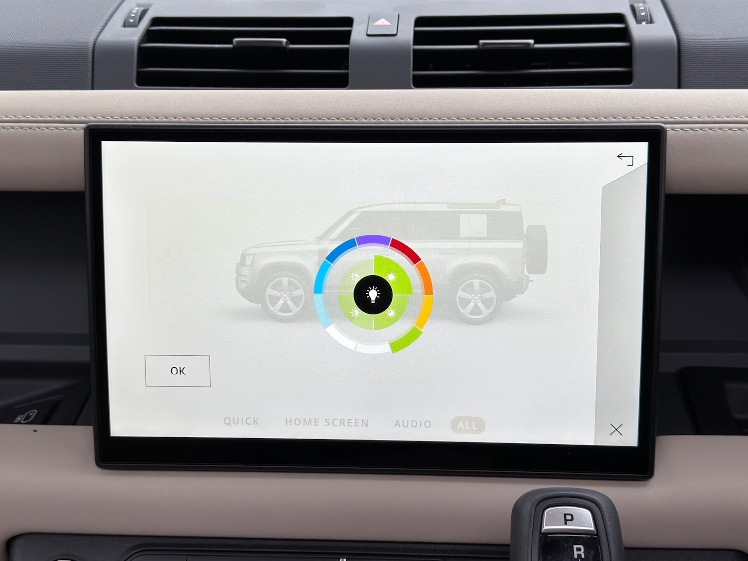 Used Land Rover Defender 2024 for sale - 78077978: Photo 56