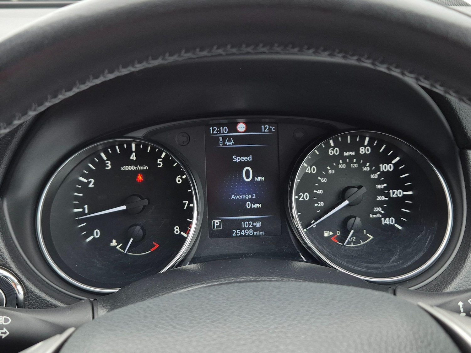 Used Nissan Qashqai 2015 for sale - 76042941: Photo 43