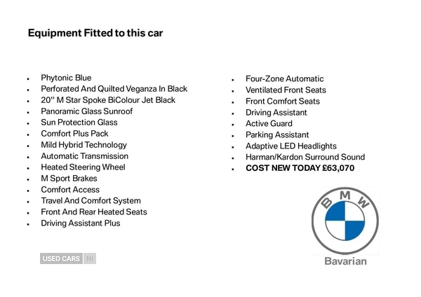 Used BMW 5 Series 2025 for sale - 76562609: Photo 1