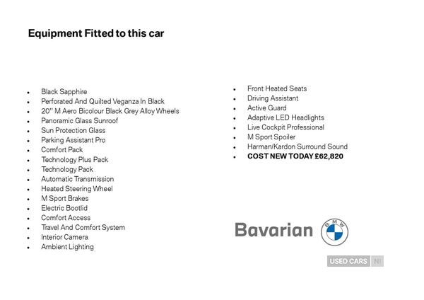 Used BMW 5 Series 2025 for sale - 77017274: Photo 5