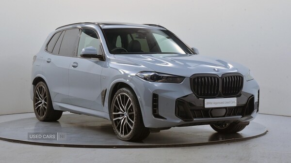 Used BMW X5 2025 for sale - 76248296: Photo 1