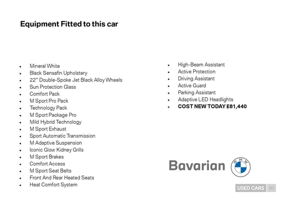 Used BMW X5 2025 for sale - 77426721: Photo 5