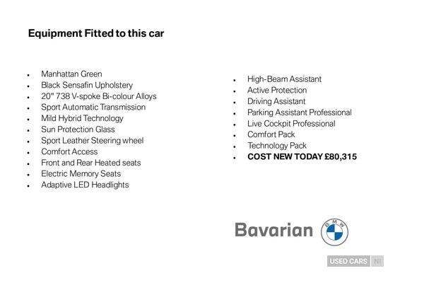 Used BMW X5 2025 for sale - 77854575: Photo 5