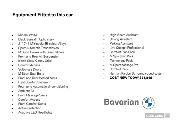 Used BMW X5 2025 for sale - 78186155: Photo 21