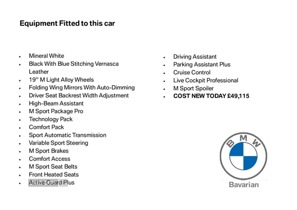 Used BMW 2 Series 2025 for sale - 76667685: Photo 5