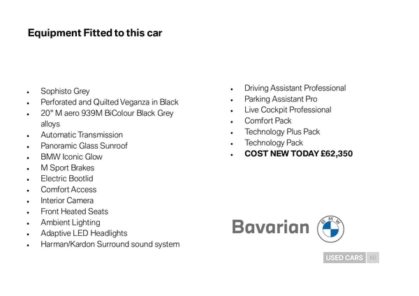 Used BMW 5 Series 2025 for sale - 77238681: Photo 5