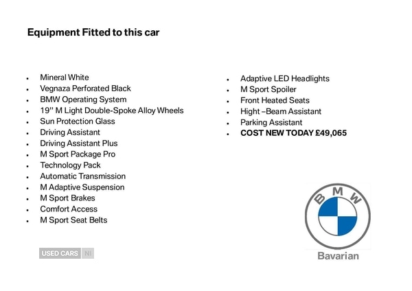 Used BMW X1 2025 for sale - 76702682: Photo 5