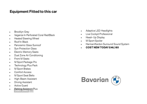 Used BMW 2 Series 2025 for sale - 77041173: Photo 5