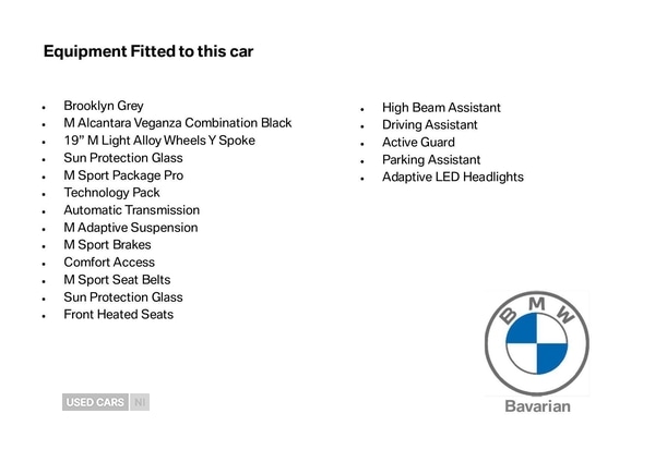 Used BMW 2 Series 2025 for sale - 76371978: Photo 1