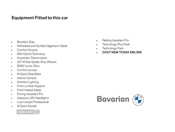 Used BMW 5 Series 2025 for sale - 77041176: Photo