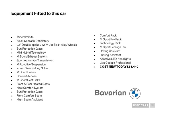 Used BMW X5 2025 for sale - 77426386: Photo 5