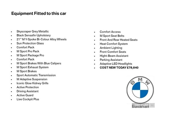 Used BMW X5 2025 for sale - 76248060: Photo 5