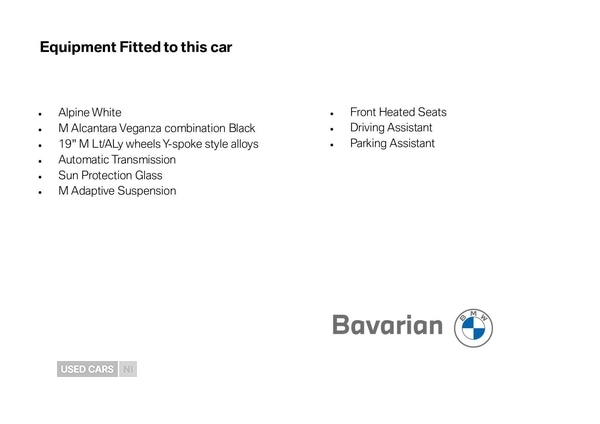 Used BMW 1 Series 2025 for sale - 77770139: Photo 5