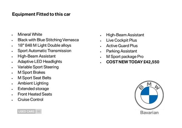 Used BMW 2 Series 2025 for sale - 77238757: Photo 5