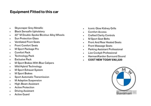 Used BMW X5 2025 for sale - 76634638: Photo 31