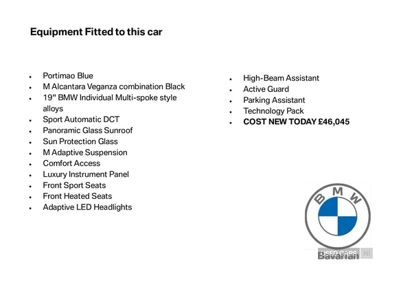 Used BMW 2 Series Active Tourer 2024 for sale - 76099684: Photo 1