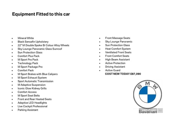Used BMW X5 2025 for sale - 76153313: Photo 5