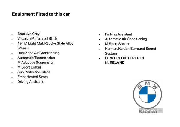 Used BMW 1 Series 2025 for sale - 76585748: Photo 1